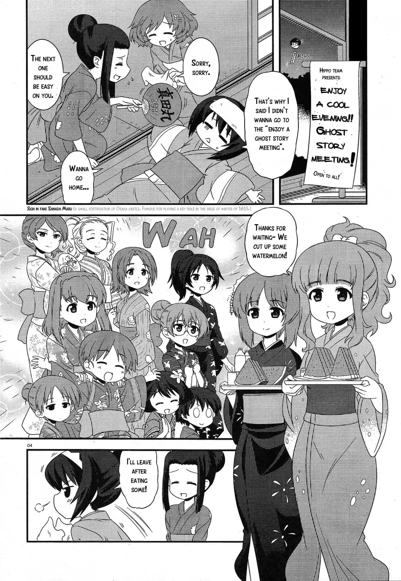 Girls ANDamp; Panzer - Motto Love Love Sakusen Desu! Chapter 29 4